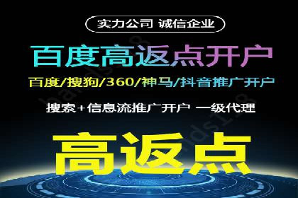 广告投放中的信息流优化：提高转化率的秘诀