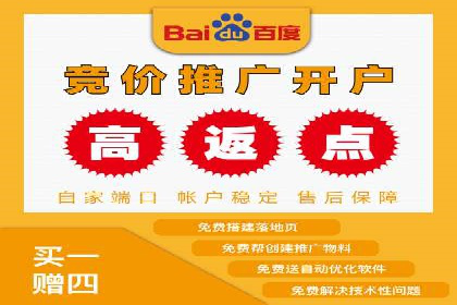 今日头条信息流广告的创意实践：从构思到执行的完整案例