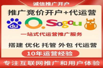 SEM推广实战案例：关键词优化与广告投放技巧